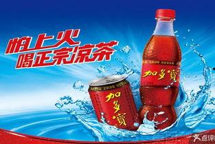 娱乐吃瓜酱新加坡饮料,娱乐吃瓜酱，带你领略东南亚风味