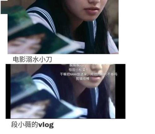 娱乐圈吃瓜文合集小说,揭秘幕后真相与爱恨情仇