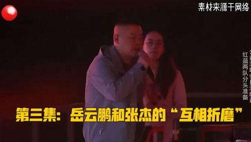 娱乐吃瓜君为sir发声,揭秘背后真相