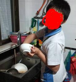 做家务照片不露脸